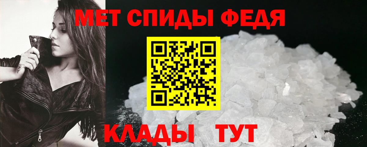 АМФ 98% Кизляр
