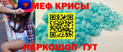 jwh Ярцево