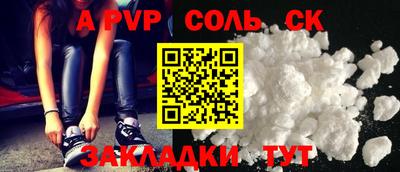 твердый Ярославль