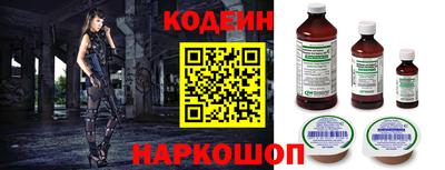 jwh Ярцево