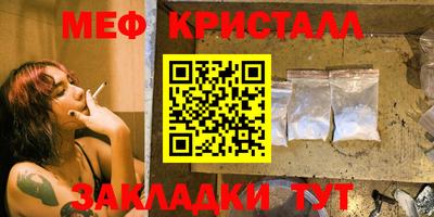 твердый Ярославль