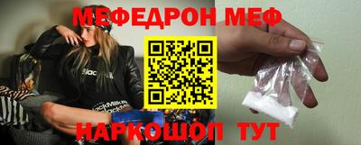 дистиллят марихуана Шахты