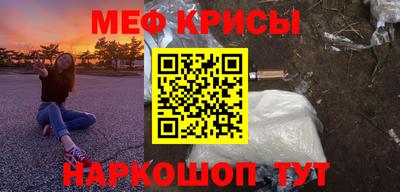 твердый Ярославль