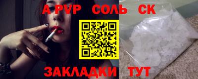 твердый Ярославль