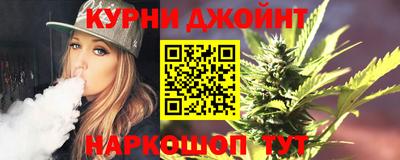 меф VHQ Шелехов