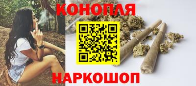 jwh Ярцево