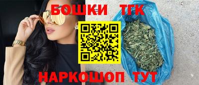 метамфетамин Янаул