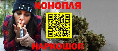 меф VHQ Шелехов