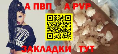дистиллят марихуана Шахты