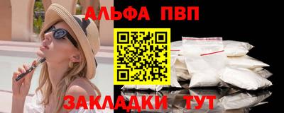 твердый Ярославль