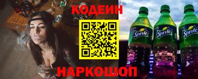 дистиллят марихуана Шахты