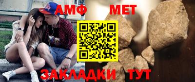 твердый Ярославль