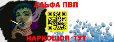 дистиллят марихуана Шахты