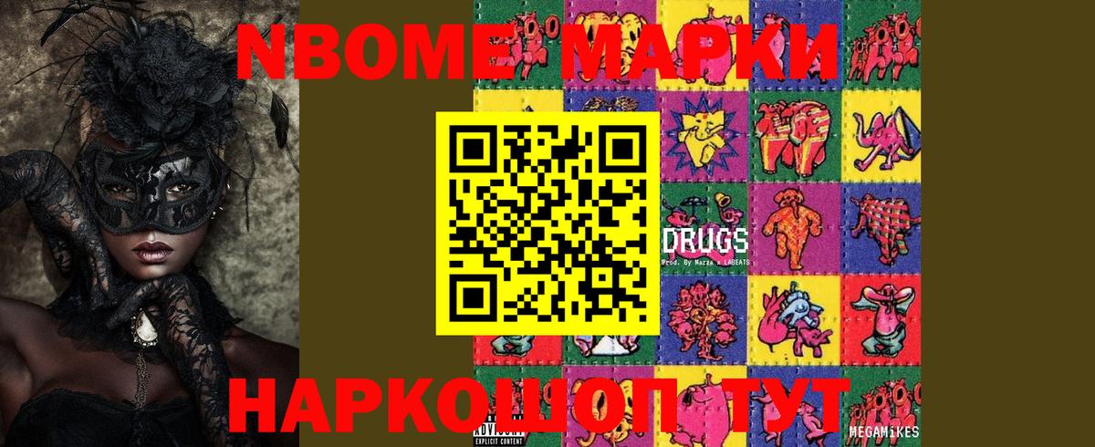 Кизляр  Лсд 25 экстази ecstasy  ЛСД экстази  ЛСД экстази кислота  Вход с VPN 